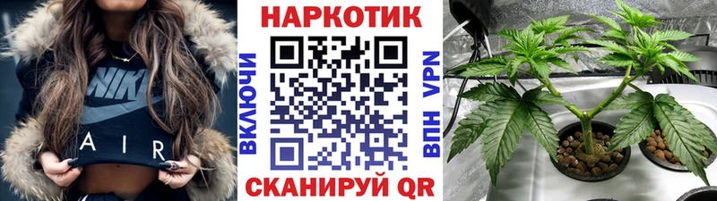 Купить закладку Киреевск СОЛЬ Меф мяу мяу COCAIN ГАШ Конопля