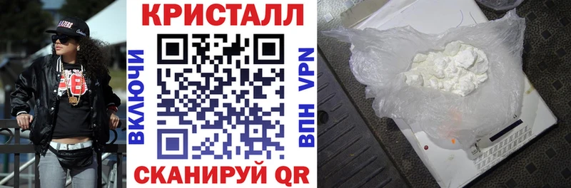 цена   Киреевск  Амфетамин Розовый 
