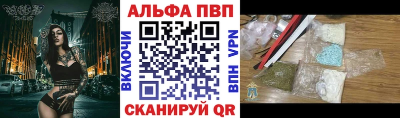 площадка клад  что такое   Киреевск  А ПВП СК 