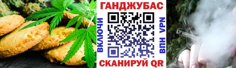 нарко площадка наркотические препараты  Киреевск  Еда ТГК марихуана 