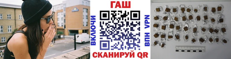 ГАШИШ 40% ТГК  Киреевск 