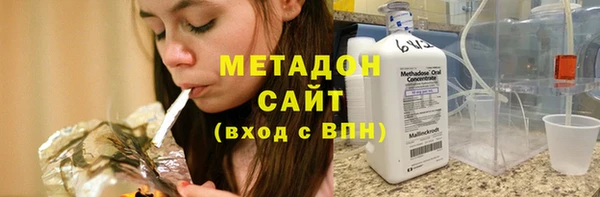 дмт Армянск