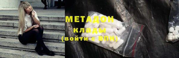 бошки Аркадак