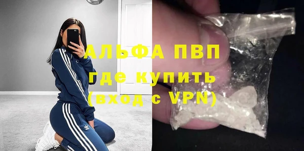 бошки Аркадак