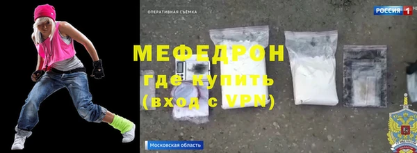 бошки Аркадак