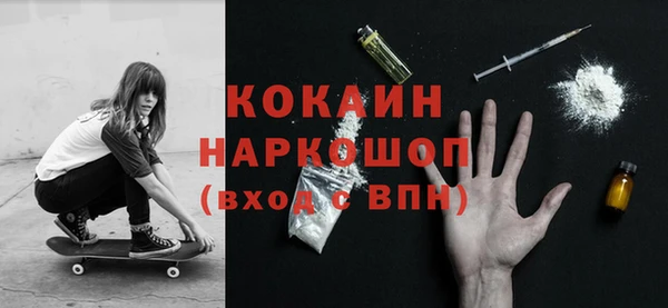 герыч Арсеньев