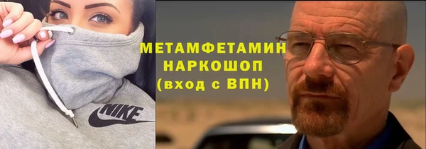 дмт Армянск
