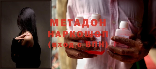 бошки Аркадак
