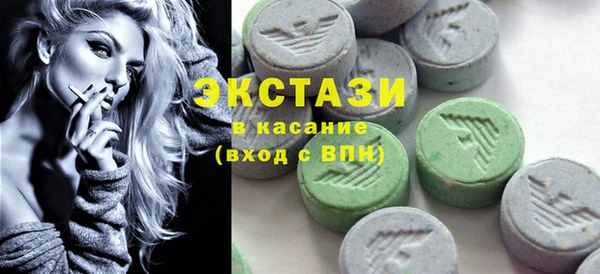 бошки Аркадак