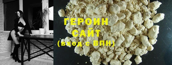 дмт Армянск