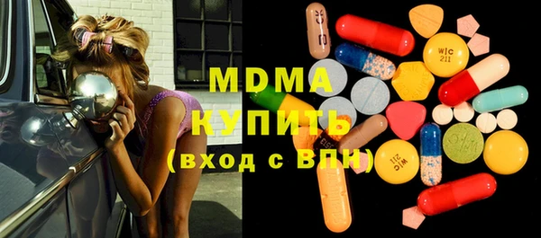 дмт Армянск