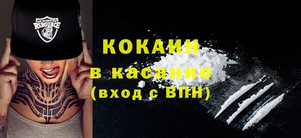 бошки Аркадак