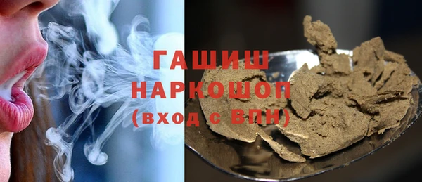 бошки Аркадак
