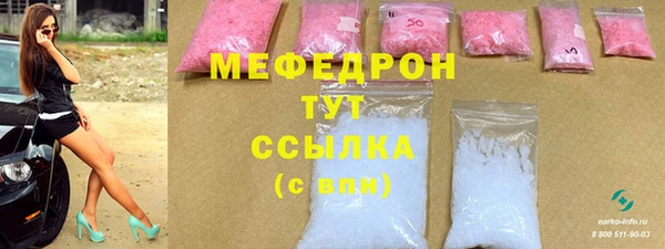 бошки Аркадак