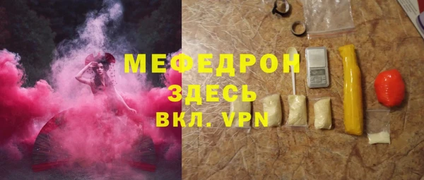 бошки Аркадак