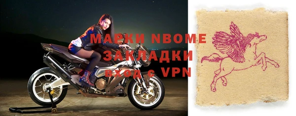 дмт Армянск
