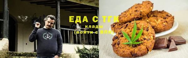 бошки Аркадак